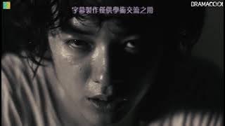 Japanese Full Hot 🔥 Adult Movie | Bold scenes Japanese movie #fullmovie #romanticdrama #asiancinema