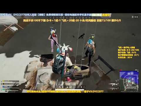 Video a room. Dong Hoc Bin is thinking about how to deal... - youtube
