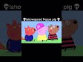 Ishowspeed peppa pig #funny #ishowspeed