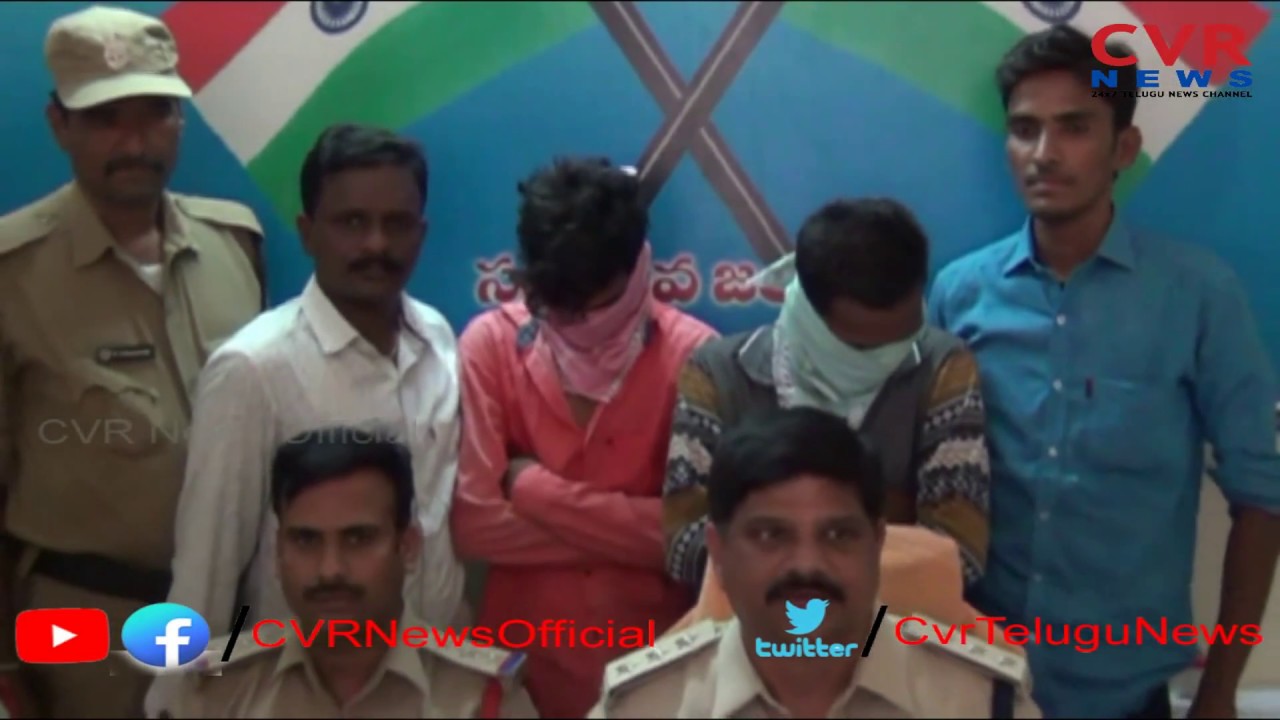 Police arrested House Robbery burglar in Miryalaguda | Nalgonda | CVR News