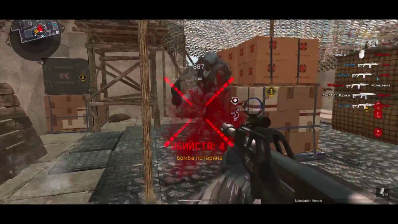 ClanWar moments #18 "Future" (comeback)