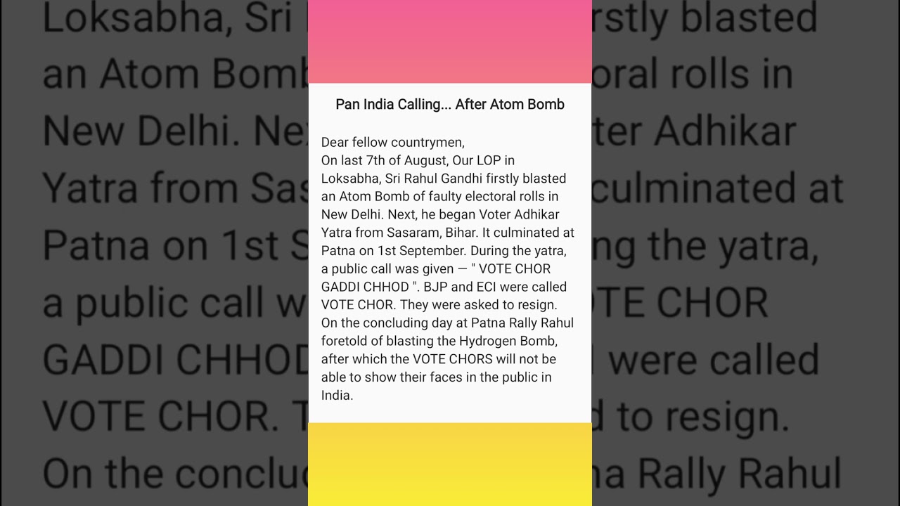 Pan India Calling... After Atom Bomb # 