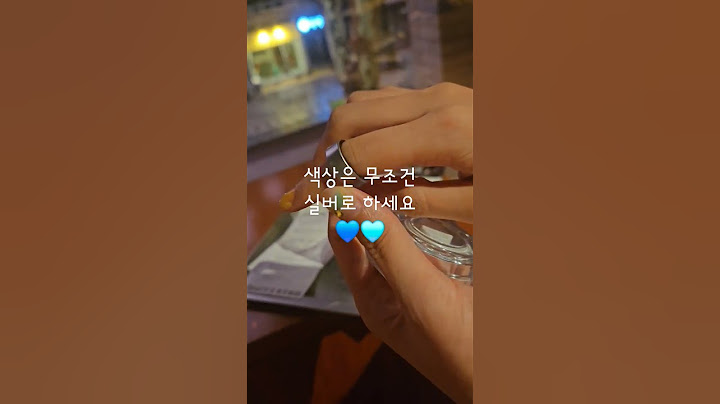 갤럭시 링 일주일 착용 리뷰 #갤럭시링 #galaxyring
