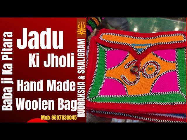 Digital Krishna Printed Cotton Bead Bag/Japa Mala Bag/Jholi/
