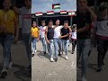 على عهدي على ديني دعم للقضية الفلسطينية