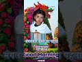 शुभ मंगलवर ###krishna #cute #beautiful