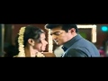 David billa theatrical trailer