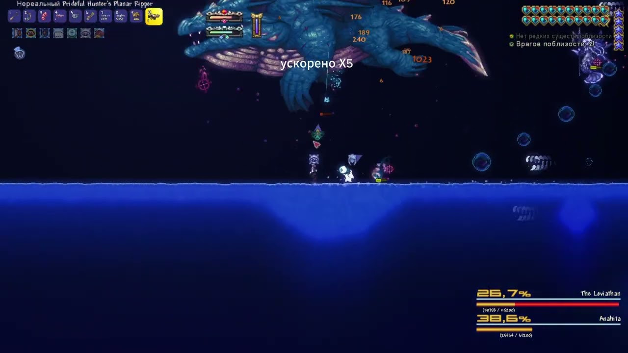 Выбиваю аксесуар для битвы с Ceaseless Void - день 3, финальный (обьяснение под видео)