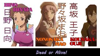 Future Diaries - Mirrai Nikki AMV (feat. Feylan "Dead End" full length) - with character names.