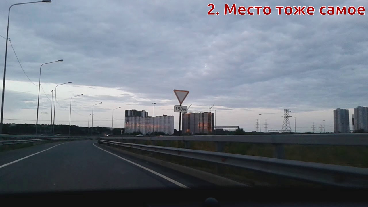 Газель греется на ходу