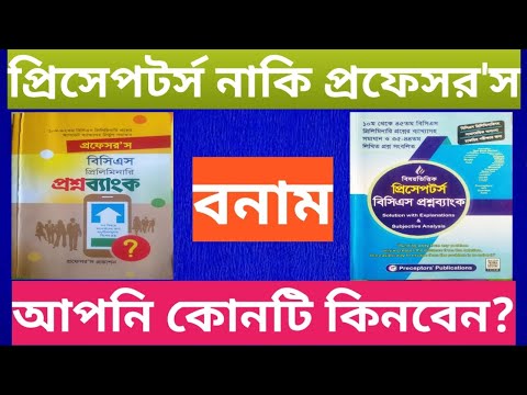 ভিডিও: ২০২২ সালের ৭টি সেরা ওয়াশিংটন, ডি.সি. হোটেল