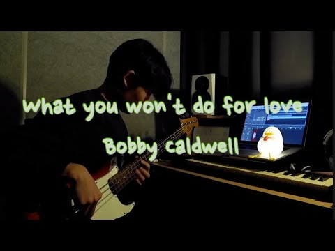 What You Won't Do for Love (short) - Bobby Caldwell