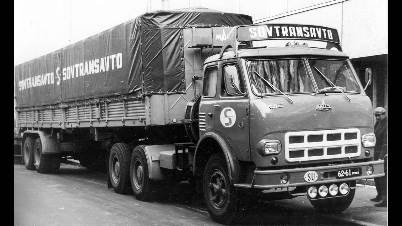 МАЗ-504! Лучший седельный тягач своего времени!