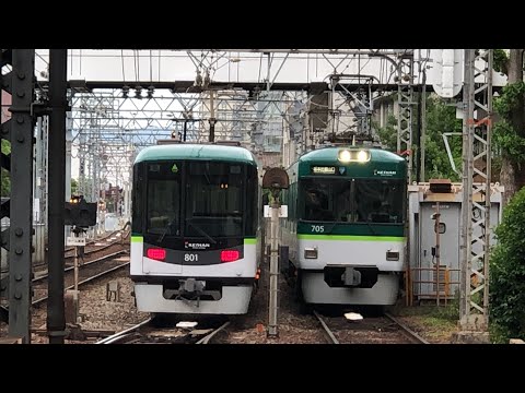 京阪京津線　800系　801-802編成　運転研修中　引き上げ線へ移動　石山坂本線　700形　705-706編成　通常塗装車　坂本比叡山口行き　600形　609-610編成　京都橘大学ラッピング車
