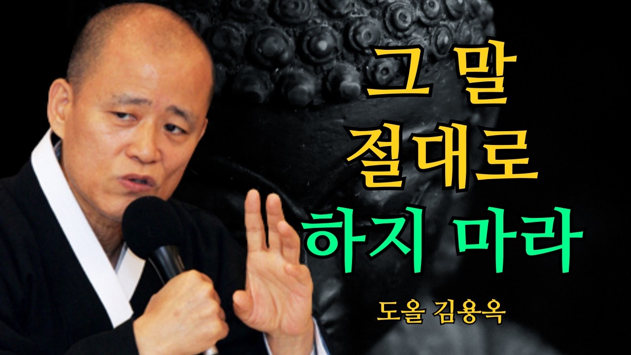 나이 들수록 자식과 멀어지는 진짜 이유? 