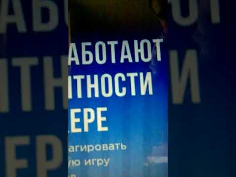 «Регистрация в онлайн-казино для игры в покер: просто и безопасно в РФ»