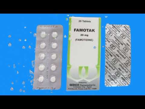 كبسولات فاموتاك اقراص للحموضة