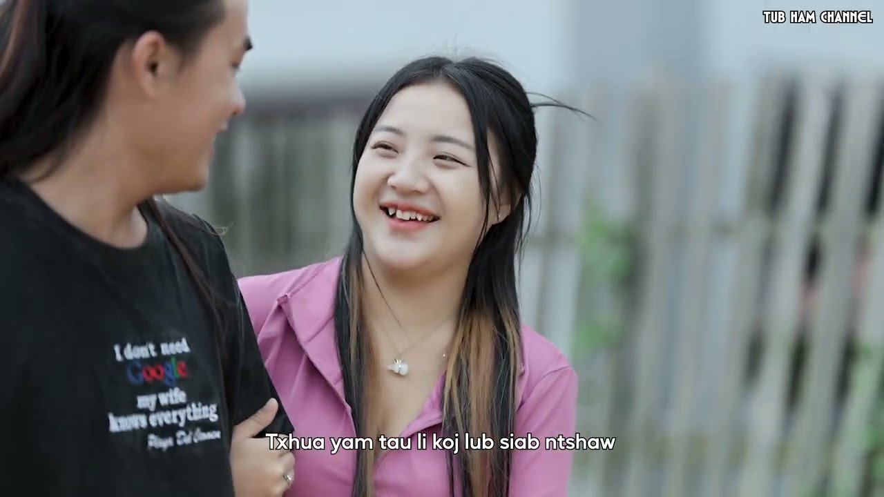 Tub ham  nrauj li koj siab ntshaw nkauj tawm tshiab 2025