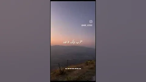 أذا عيونك مالن حلي وقفي لابقا تتحلي حالات واتس قصيرة جديدة 
