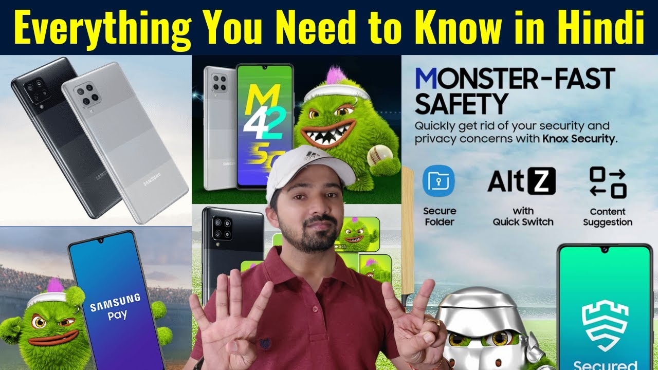 Samsung Galaxy M42 5G Specifications, Availability and Price in India in Hindi