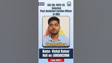 SSC CGL 2024-25 Selected Post Assistant Section Officer in MEA, Govt. Of India #khansir #ssccgl #ssc