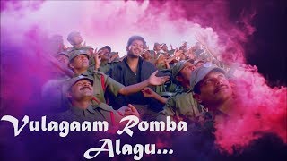 Thalapathy Whatsapp Status | Sachin | thalapathy Vijay | whatsapp Status | Motivationa Status....