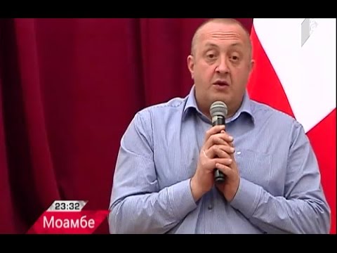 „მოამბე“ ოსურ ენაზე / «Моамбе» ирон æвзагыл 06.04.17