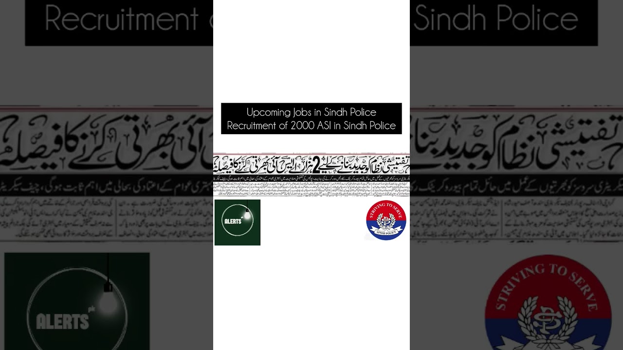 SINDH POLICE UPCOMING NEW JOBS FOR ASI 🇵🇰 2025