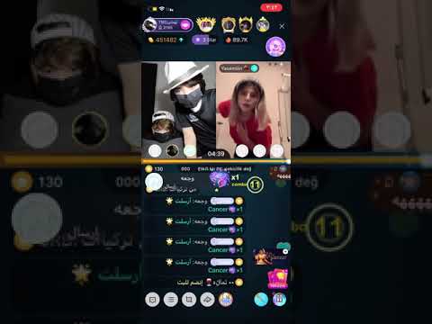 توماس