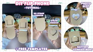 DIY Cardboard Flip Phone Tutorial! ⭐️(Updated) |+Free Templates|