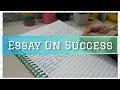 Essay on 'SUCCESS' | Simple Essay on Success in English #essaywriting #inenglish #success