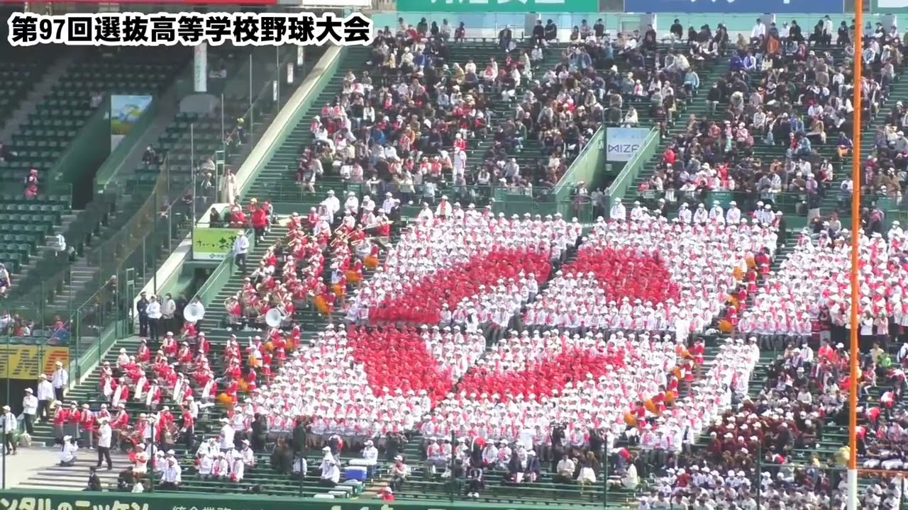 智弁和歌山 応援曲「ラシアン カウボーイ」：センバツ高校野球2025