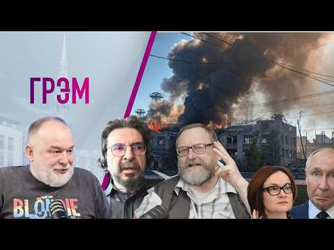 YouTube видео