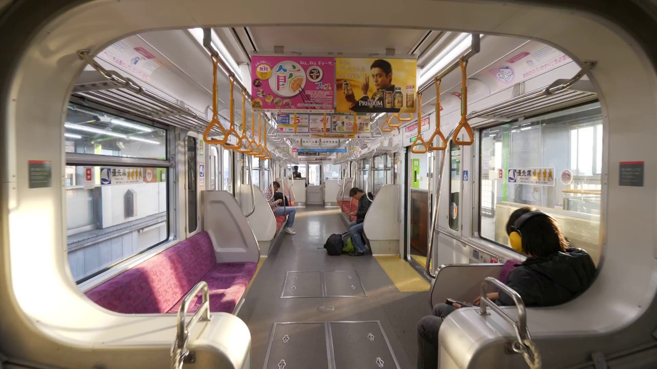 【4K】Монорельс Тамы