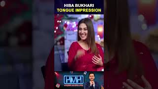 Viral Scene: Hiba Bukhari Tongue Impression | Hasna Mana Hai | Tabish Hashmi | #shorts