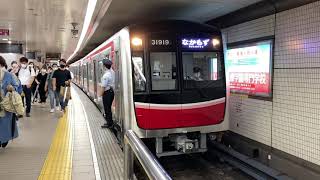 Osaka Metro御堂筋線30000系19編成なかもず行き発車シーン