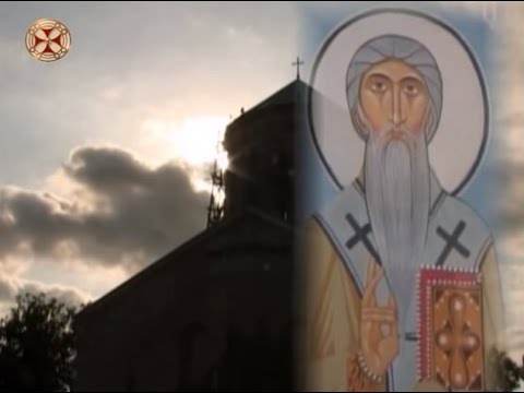 სიახლენი - 26.10.2016