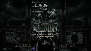 Ministerie van Bedrog (P-Town)
