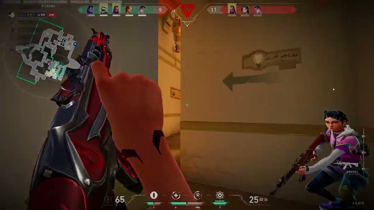 Stay | Valorant montage