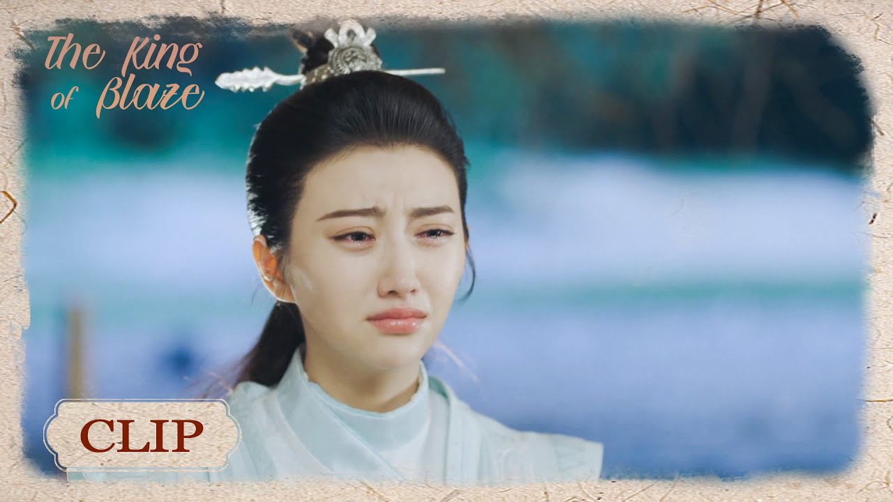 Have you ever fallen for me for even one second? | Jing Tian | ENG SUB