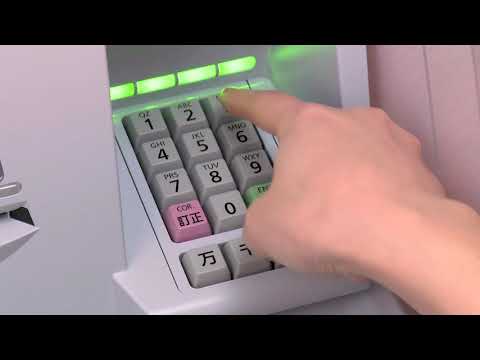 1 [日本語] セブン銀行ATMの使い方（お引出し）