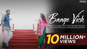 Baage Vich - Suryaveer | Wedding Song | Latest Romantic Songs 2019 | Onima