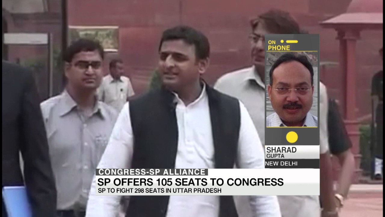 SP CONG ALLIANCE SEALED