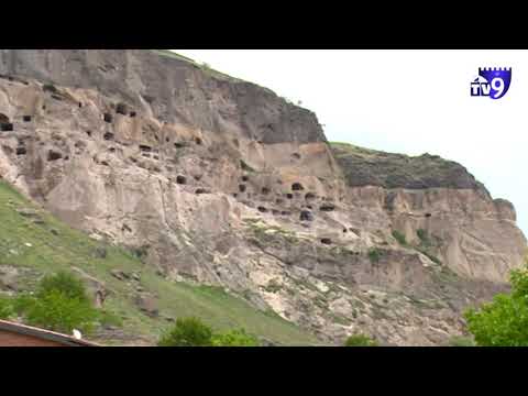 ტურისტულ ობიექტებზე პირველი დამთვალიერებლები გამოჩნდნენ