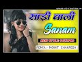 Octapad Nagpuri Dj Song // Octapad Nagpuri Dj Song 2022 // Dj Mohit Baigapara