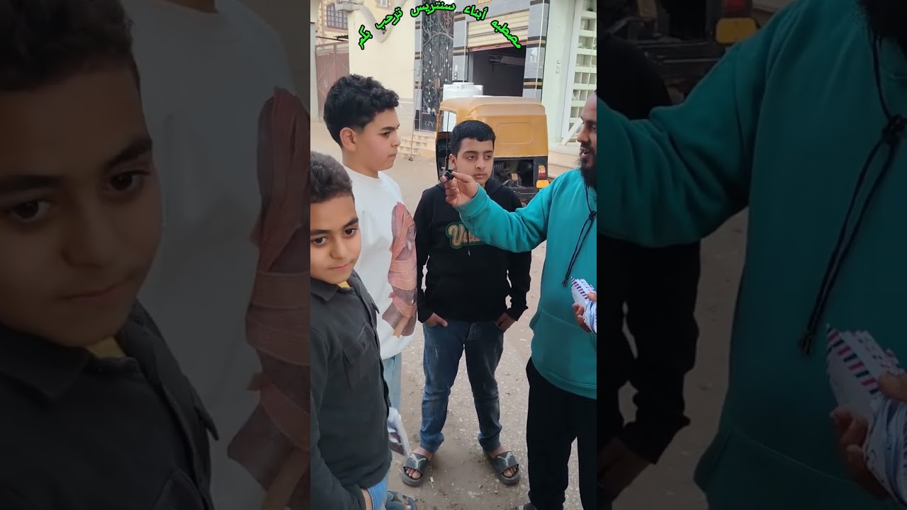 ١٩ فبراير، ٢٠٢٦