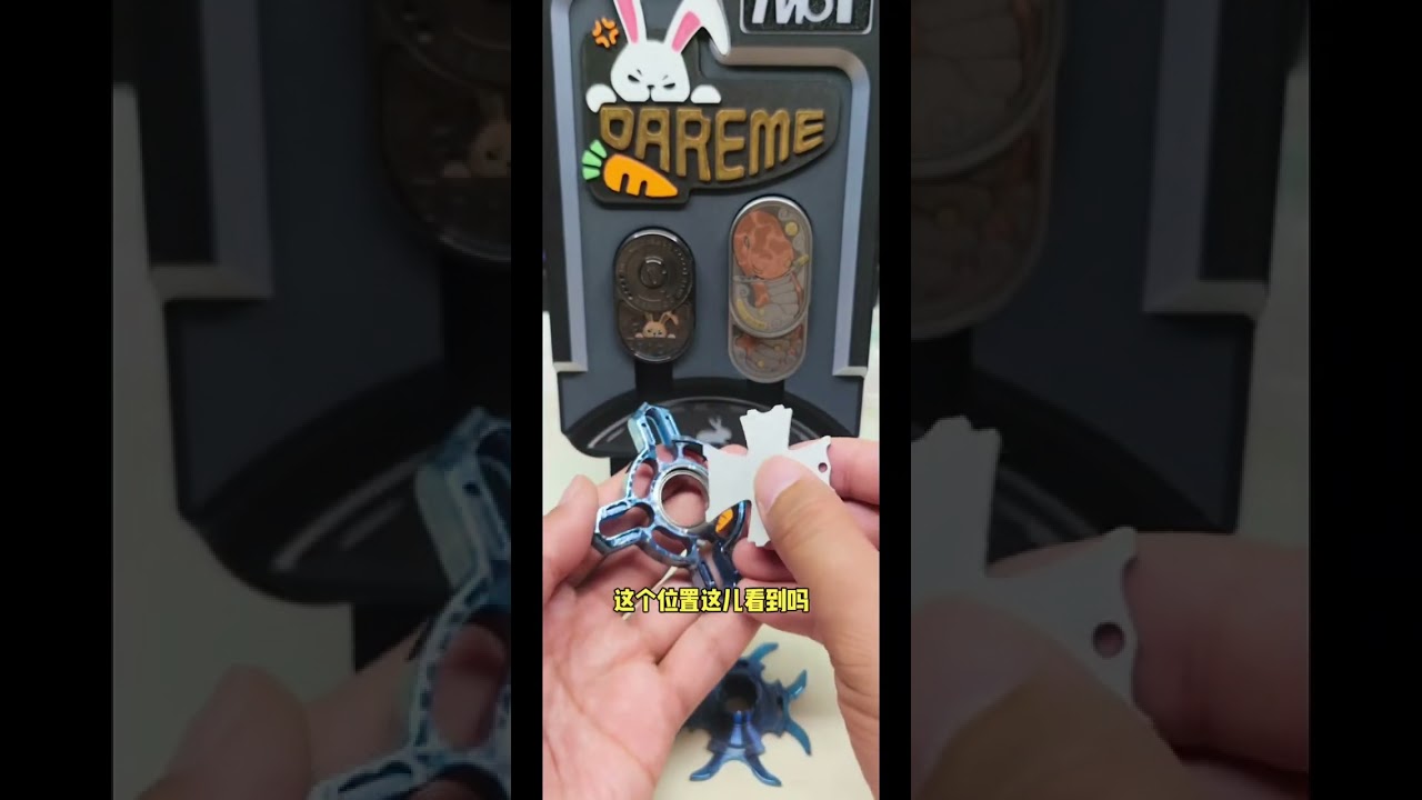 MOT Oracle Spinner Disassembly and Assembly