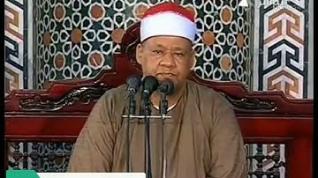 الشيخ محمود ابو الوفا الصعيدي سورة هود من قرية نوب طريف سنه 2006