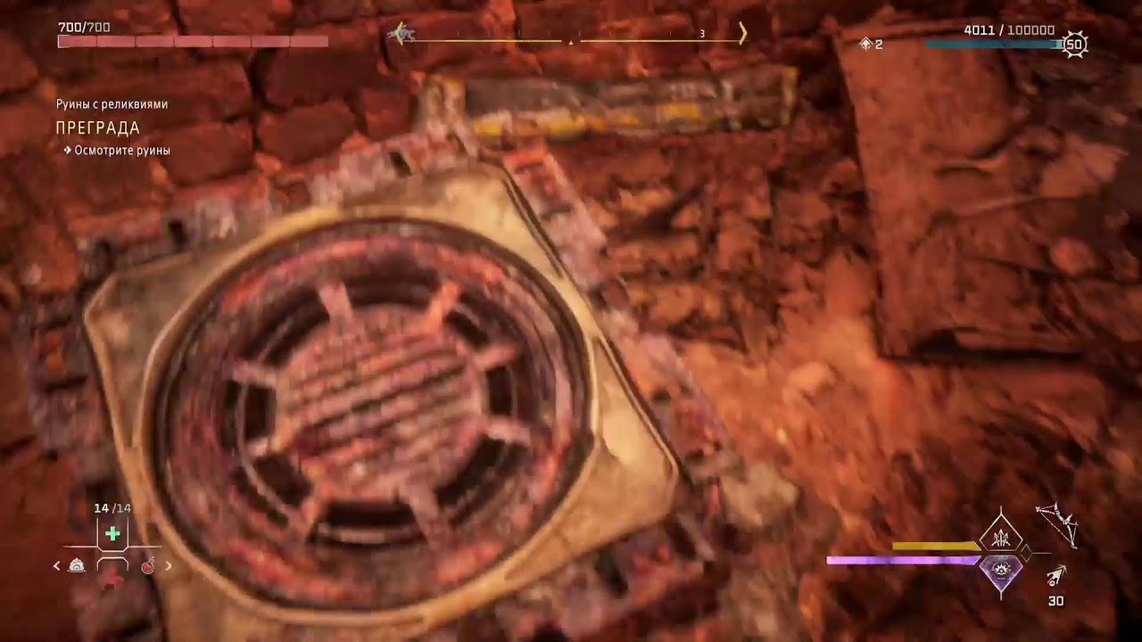 Играем в HZFW