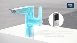 Новый гибридный смеситель GROHE EUROSMART 2В1: бесконтактный и механический способы управления